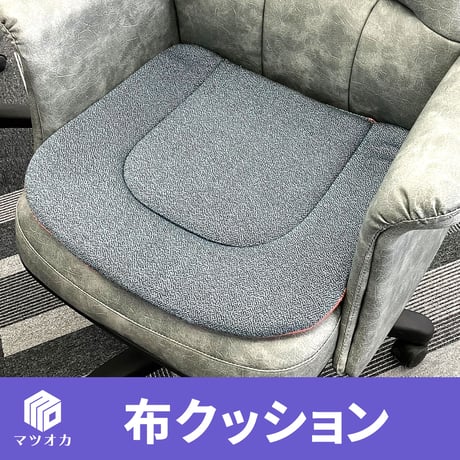 CATEGORY 店舗用販促商品 | 麻雀用具のマツオカ株式会社 CATEGORY 店舗用販促商品 | 麻雀用具のマツオカ株式会社