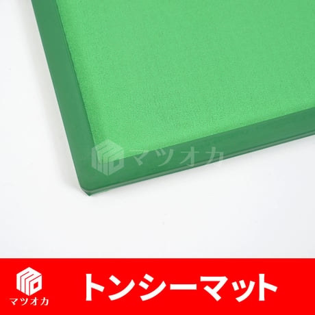 麻雀マット トンシーマット 69cm角