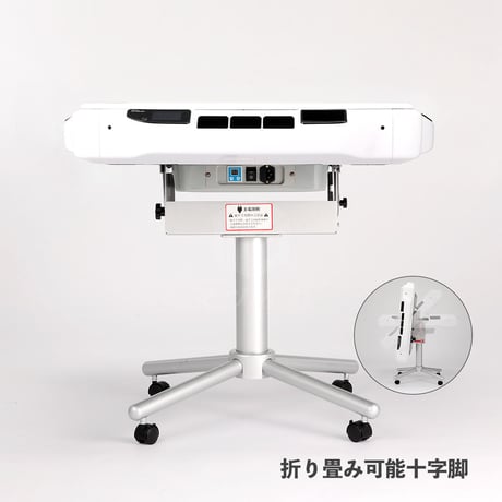アモスJP-EXカラー｜カラー点数表示付き 家庭用全自動麻雀卓