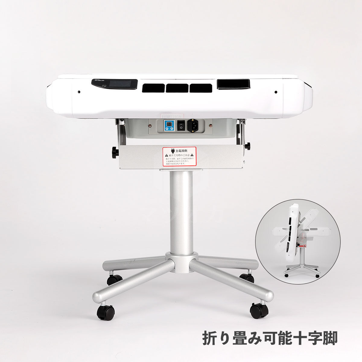 アモスJP-EX COLOR 点数表示有 メーカー直送 家庭用麻雀卓 アモスJP-EX COLOR 点数表示有 メーカー直送 家庭用麻雀卓