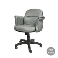 麻雀椅子ミランダ 定番 麻雀クラブ向け | 麻雀用具のマツオカ