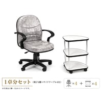 業務用椅子】リュクス｜PVCレザー・高さ調整式｜3年保証／最上位モデル