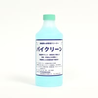 牌拭き専用洗剤パイクリーン