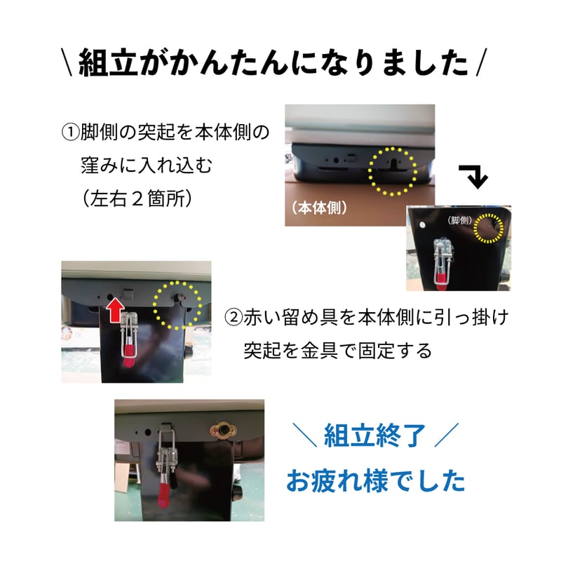 家庭用全自動麻雀卓「リトロボ」 点棒レス・デジテンボウLV仕様