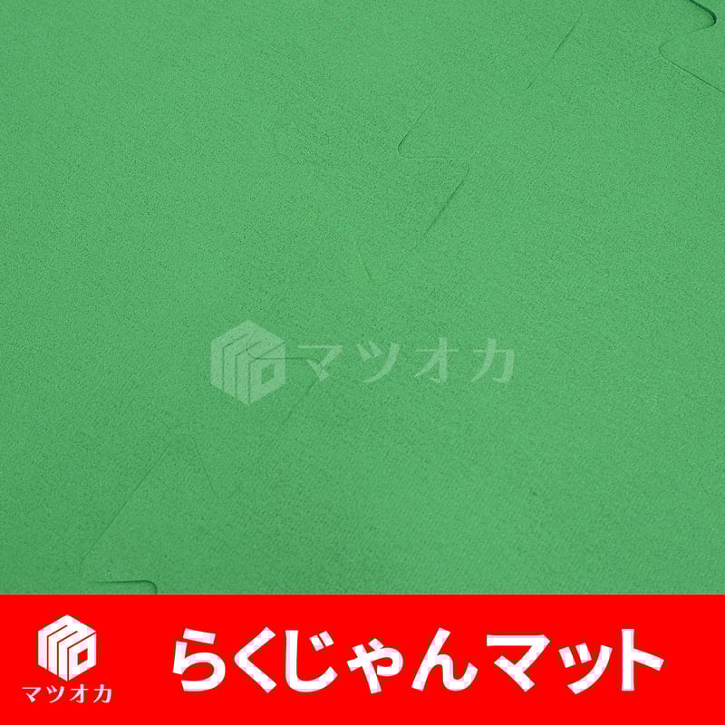 ジグソー式麻雀用ゴムマット らくじゃんマット | 麻雀用具の ジグソー式麻雀用ゴムマット らくじゃんマット | 麻雀用具の