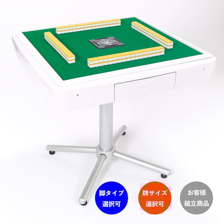 777A⭐️センチュリー ファミ卓 全自動麻雀卓 マツオカメトロニクス