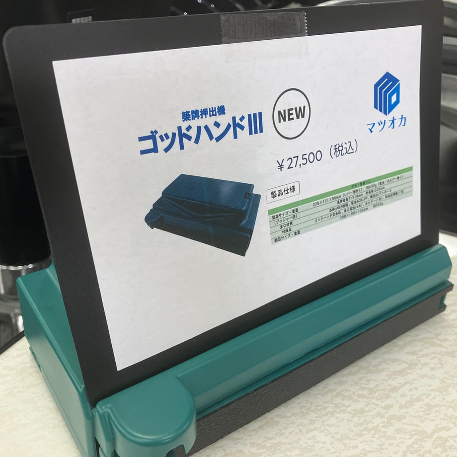 61234dc746e30e1035b7fcb6