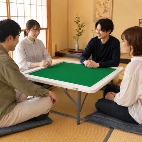 麻雀テーブル MATE（メイト）｜立卓・座卓対応 折りたたみ式 手打ち麻雀テーブル
