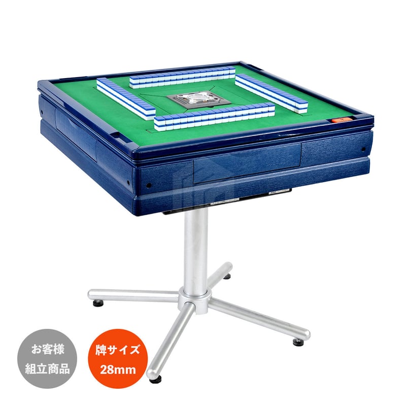 ⭐?決まりました?⭐全自動麻雀卓アモスジョイ☆点数表示 モンスター枠