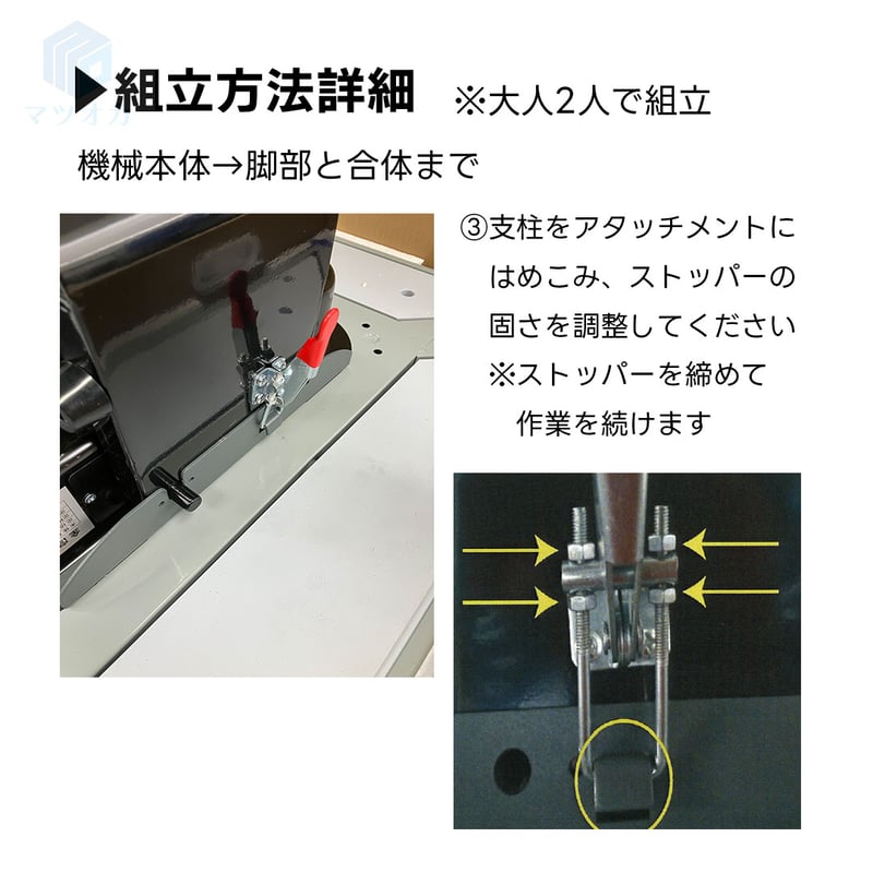 家庭用全自動麻雀卓「リトロボ」 点棒レス・デジテンボウLV仕様 家庭用全自動麻雀卓「リトロボ」 点棒レス・デジテンボウLV仕様