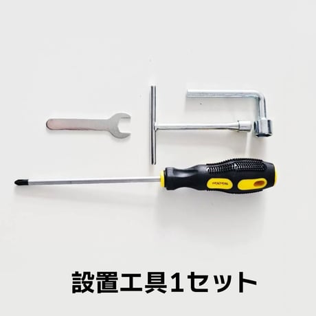 家庭用全自動麻雀卓「リトロボ」 ｜点棒レス・デジテンボウLV仕様 次世代麻雀卓