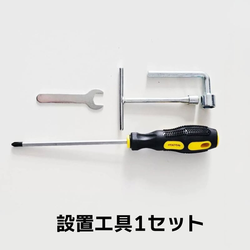 家庭用全自動麻雀卓「リトロボ」｜点棒不要・デジタル点数表示