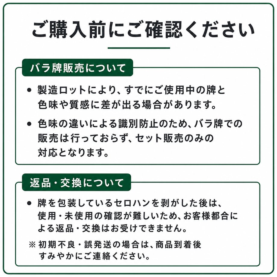 6a2a59dbcb384913fa8ecf90
