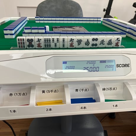 らく牌スティック｜誰でも扱いやすい牌倒しサポート（28〜33mm牌対応）