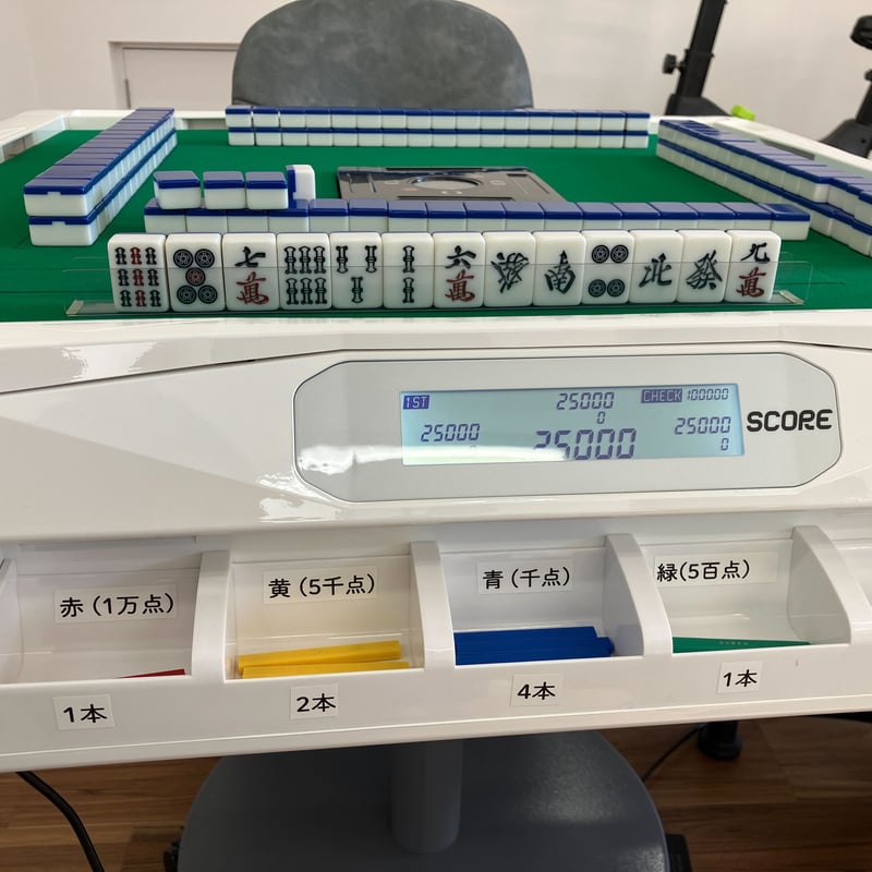 らく牌スティック｜誰でも扱いやすい牌倒しサポート（28〜33mm牌対応