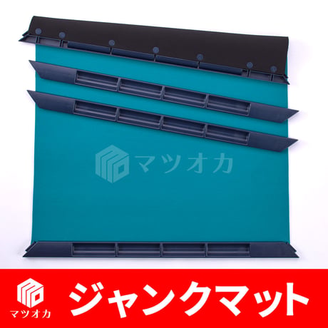 麻雀マット ジャンクマット 大洋技研 69cm角