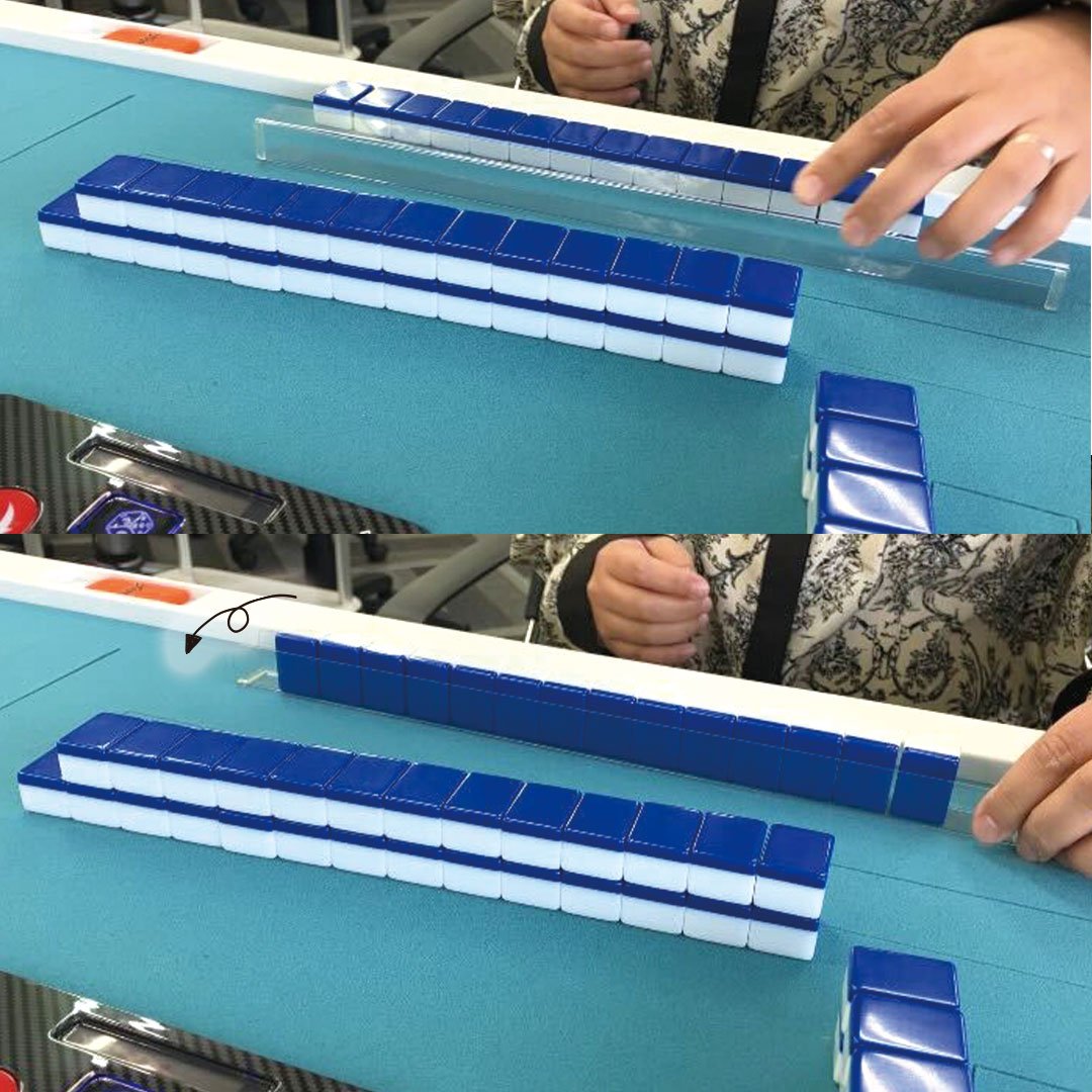 らく牌スティック｜誰でも扱いやすい牌倒しサポート（28〜33mm牌対応