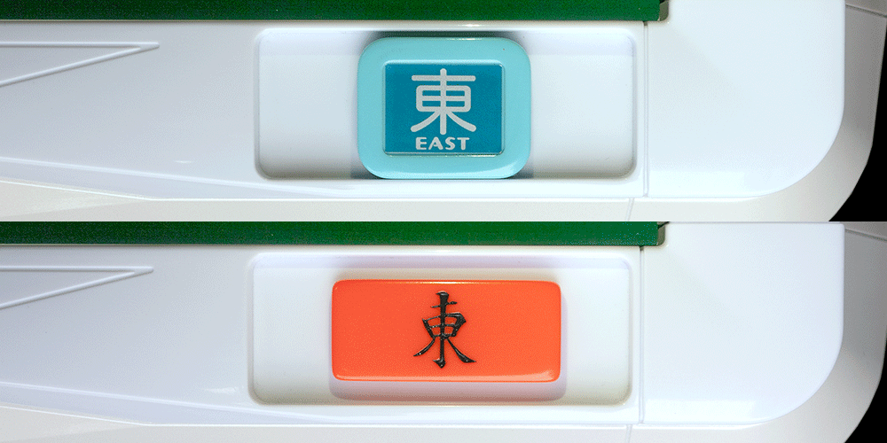 スリムヴォイススコア33S 点数表示・ボイス機能付 家庭用全自動麻雀卓