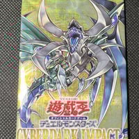 遊戯王 CYBERDARK IMPACT 未開封BOX Amazon.co.jp: 遊戯王 デュエルモンスターズ CYBERDARK IMPACT