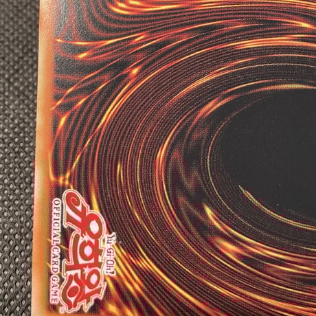 ニトロユニット【ランクA+】GMGGMCMH-035