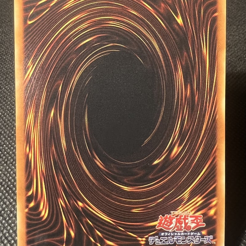 暗黒界の武神ゴルド【ランクA】GMGUMWMH-021 | トレカショップAZ 暗黒界の武神ゴルド【ランクA】GMGUMWMH-021 | トレカショップAZ