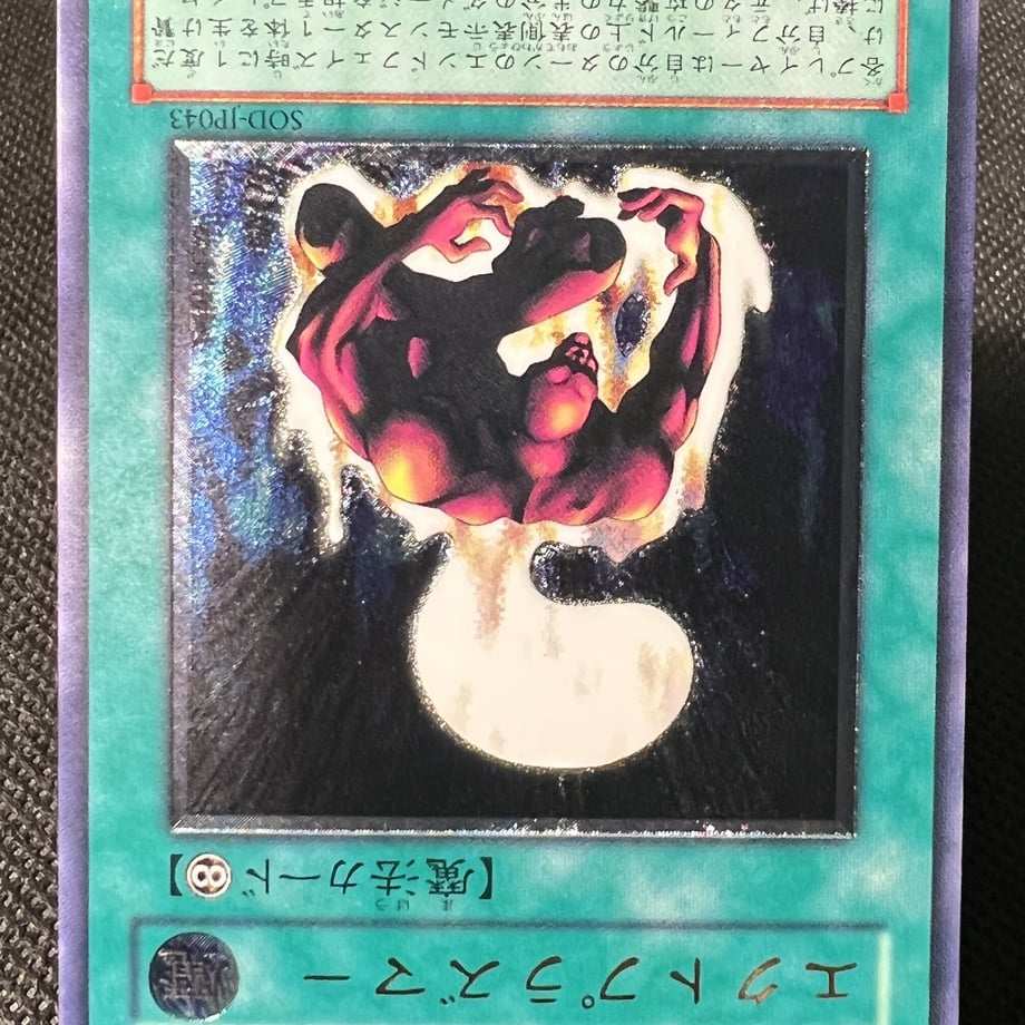 6379cdf74292bf75531af231