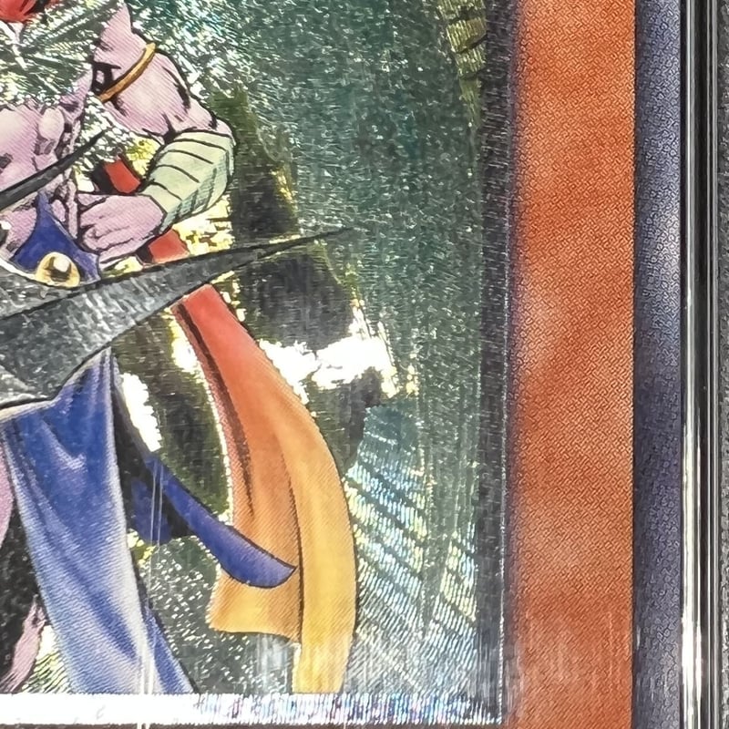 【PSA9】大天使ゼラート レリーフ アルティメットレア 308-034 PSA9】大天使ゼラート レリーフ アルティメットレア 308-034