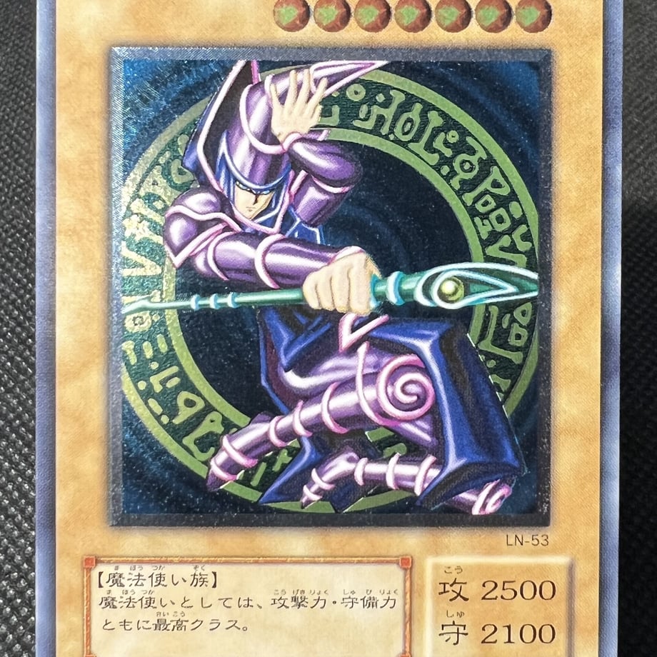 651130fb1ef4300309b788b7