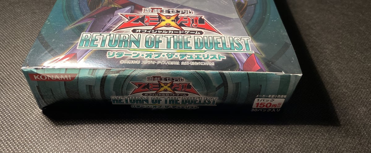 RETURN OF THE DUELISTリターン・オブ・ザ・デュエリスト 未開封 RETURN OF THE DUELISTリターン・オブ・ザ・デュエリスト 未開封