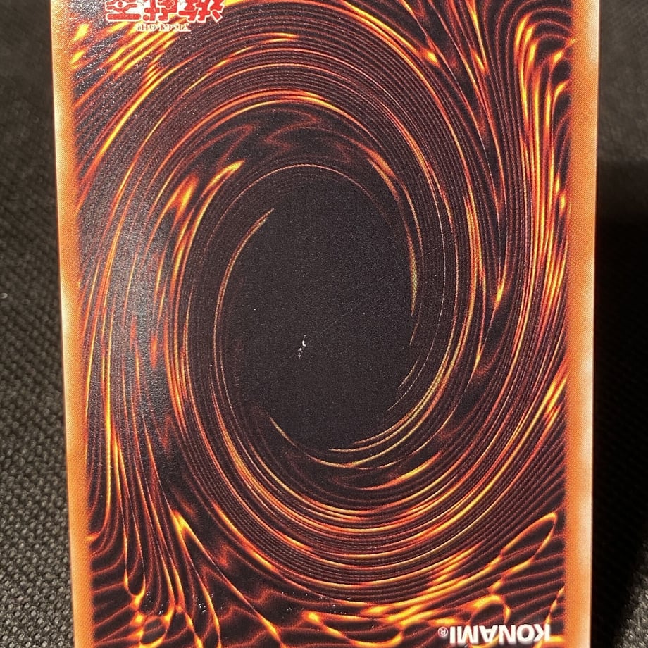 61666023440542790687d822