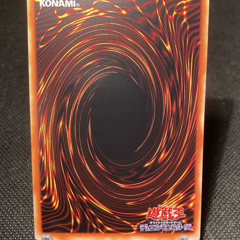 パーフェクト機械王【ランクA+】GMGHMYMU-016 | トレカショップAZ パーフェクト機械王【ランクA+】GMGHMYMU-016 | トレカショップAZ