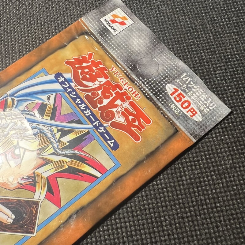 遊戯王 初期 vol.1 未開封 絶版 遊戯王 初期 vol.1 ボリューム1 未開封BOX 未開封ボックス