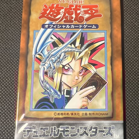 CATEGORY 未開封品 | トレカショップAZ