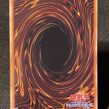 ブレイズ・キャノンートライデント【ランクA+】GMGHMYMW-101