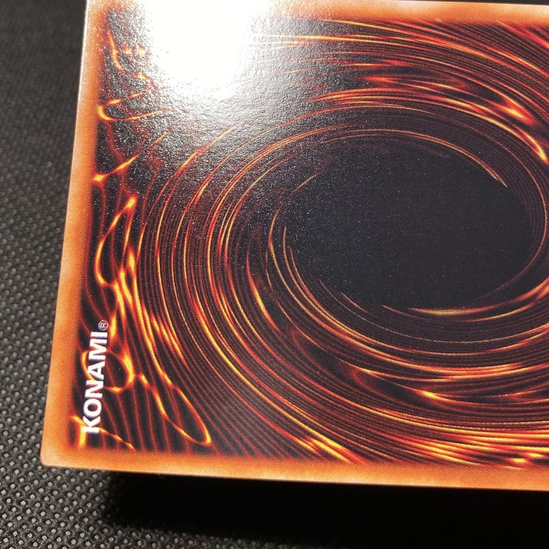 悪魔鏡の儀式 デビルズ・ミラー ウルトラレア 2枚 PP2 1999 鑑定品 悪魔鏡の儀式 デビルズ・ミラー ウルトラレア 2枚 PP2 1999 鑑定