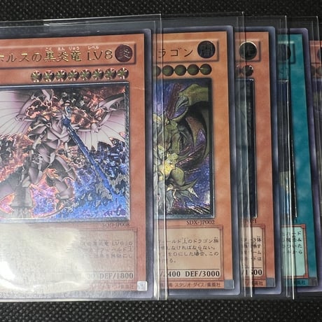 CATEGORY まとめ売り | トレカショップAZ CATEGORY まとめ売り | トレカショップAZ