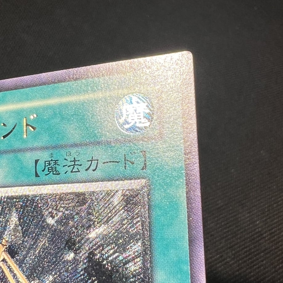 64609b1f2200bb1090edec90