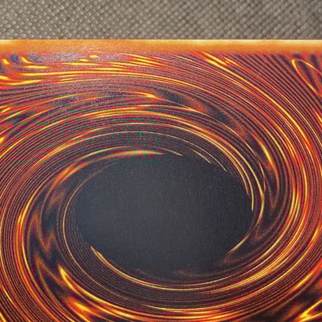 天罰【ランクA+】GMGGMCMH-009