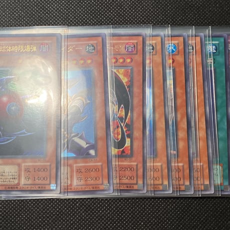 遊戯王　ファイルまとめ売り　パラレル　ウルパラのみ90枚 遊戯王 サクリファイス パラレルレア 初期 の通販 yugioh
