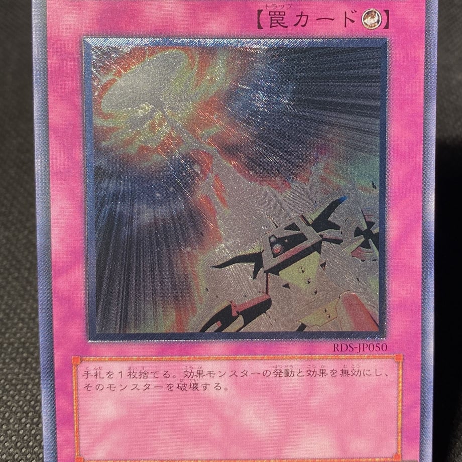 624ad5772b2d3d24c71a4efc