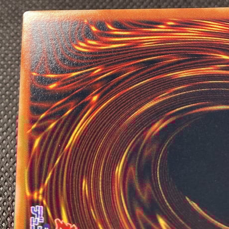 天罰【ランクA+】GMGGMCMH-009