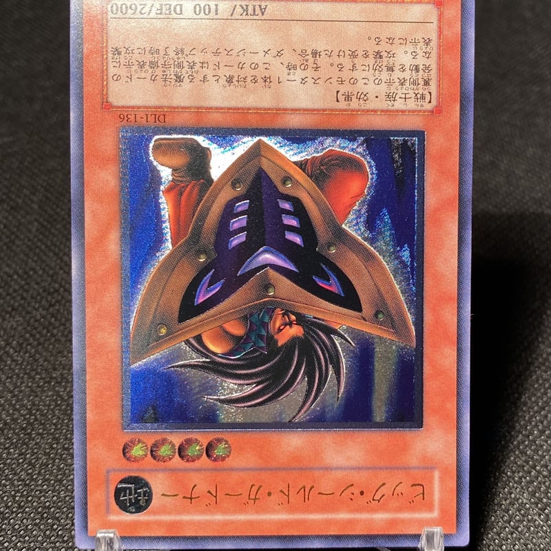 62500299_2