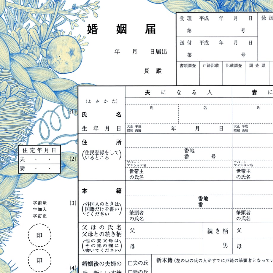 630d766e402ae63a01c5c0e1