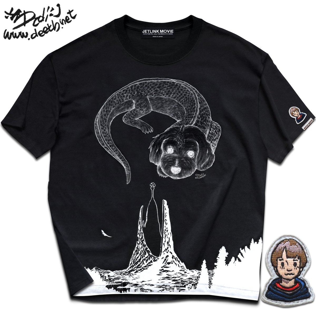 ☆おまけ付き☆ブラック Tee 【JETLINK】幻想と冒険の旅路へ