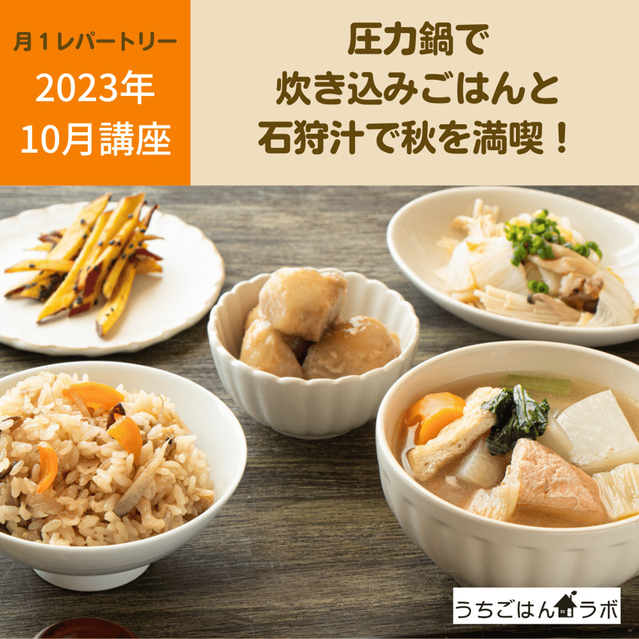 652b3b83c774eb0031214bf9