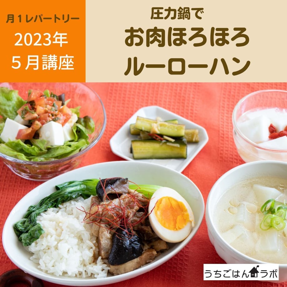 645c9fc339cb4e002be9d479