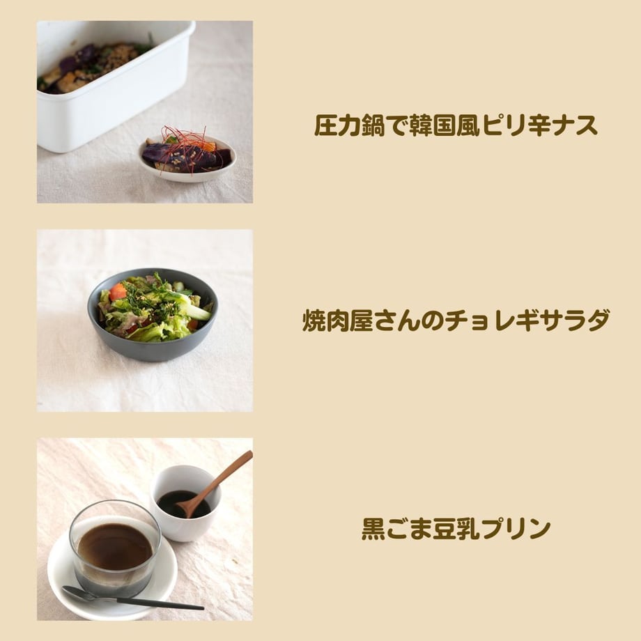 64fe5fbce68498002b405ebc