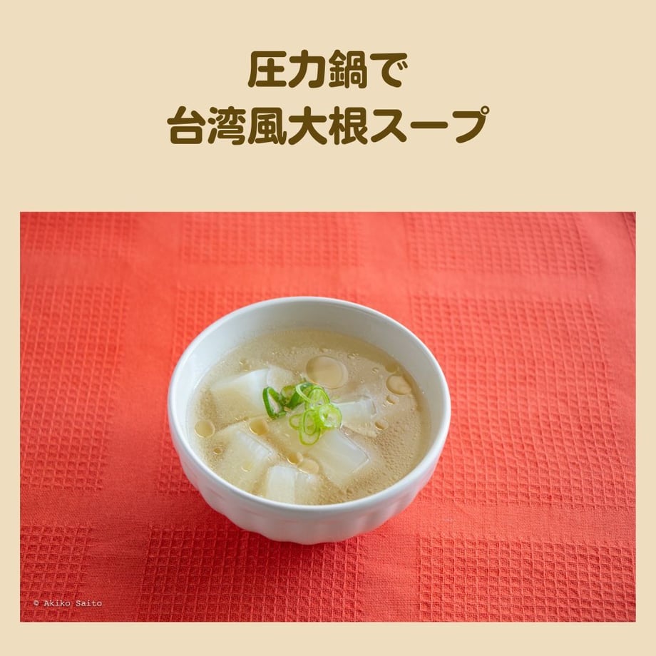 645c9fc339cb4e002be9d479