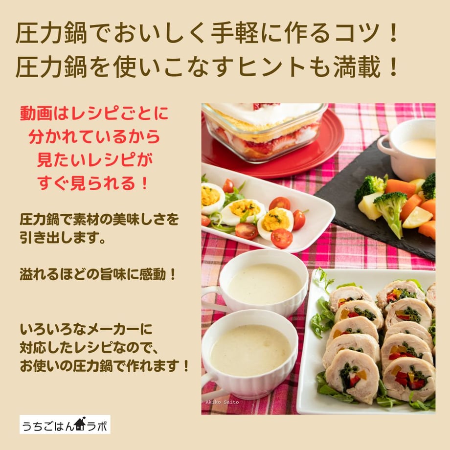 657a91586ebf64002a1c2c6b