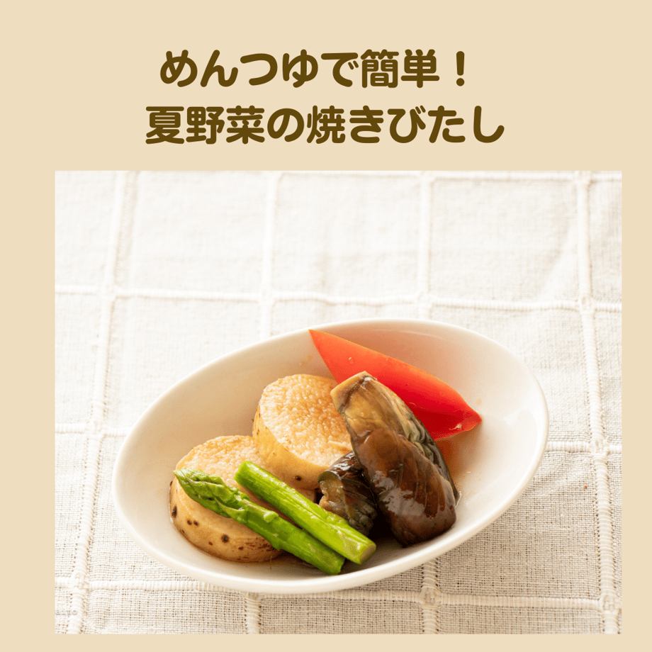 64aea110be5fcd00325f0a70